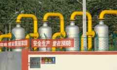電伴熱系統保障 “西氣東輸”